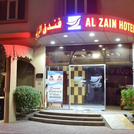 Al Zain Hotel Apartment 拉斯阿尔卡麦 外观 照片