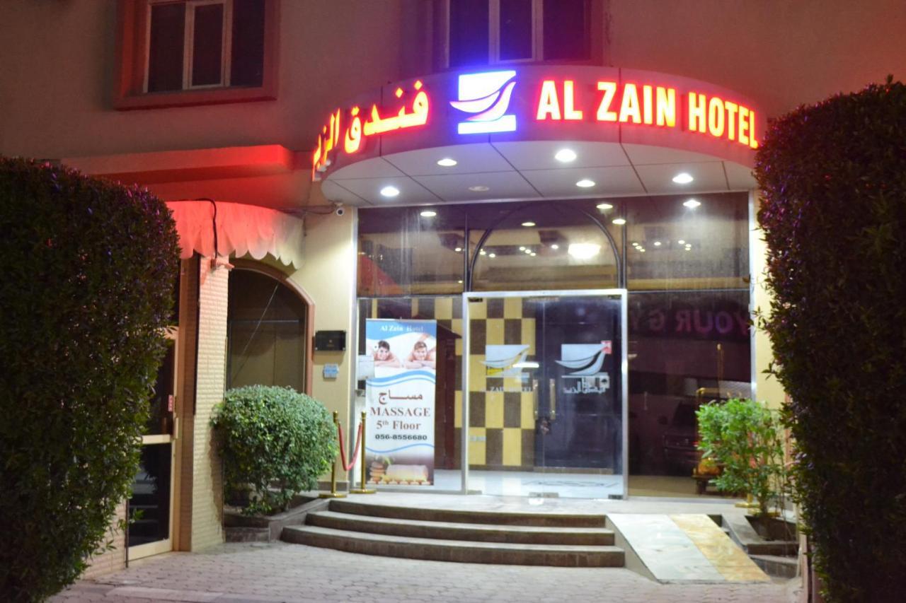 Al Zain Hotel Apartment 拉斯阿尔卡麦 外观 照片